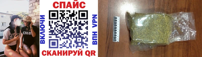 Купить закладки  Емва  БУТИРАТ GHB 
