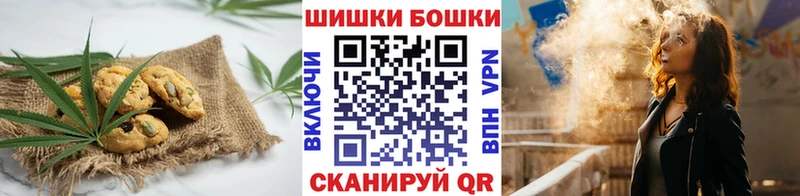 Cannafood конопля Купить Емва