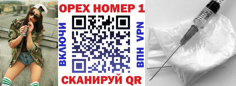 Кокаин Боливия  Купить  Емва 