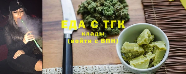 скорость Каменка
