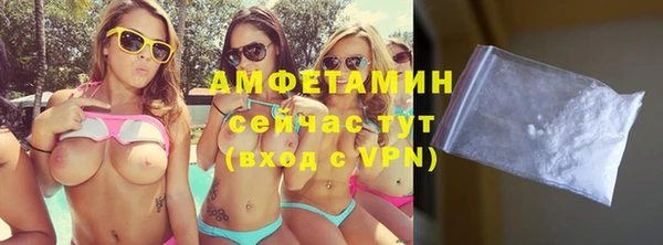 скорость Каменка