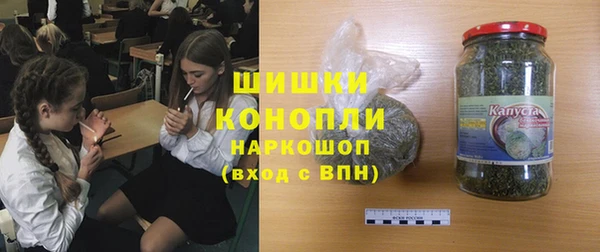 spice Карталы