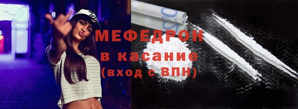 PSILOCYBIN Каменногорск