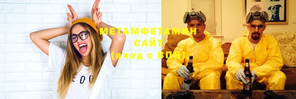 скорость Каменка
