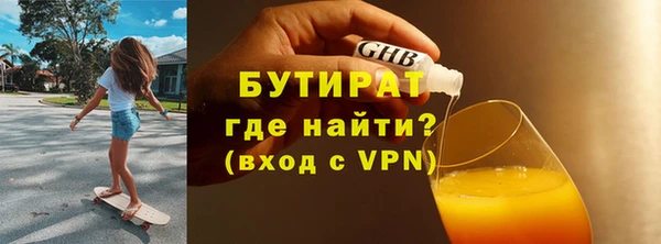 дмт Касимов