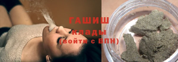 PSILOCYBIN Каменногорск