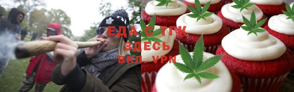 а пвп мука Каменск-Шахтинский