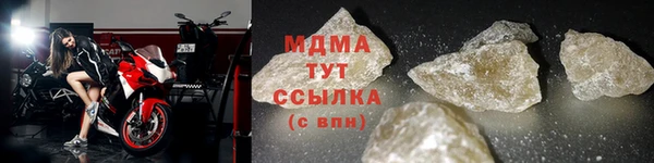 ALPHA PVP Карпинск