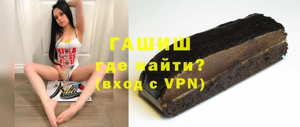 а пвп мука Каменск-Шахтинский