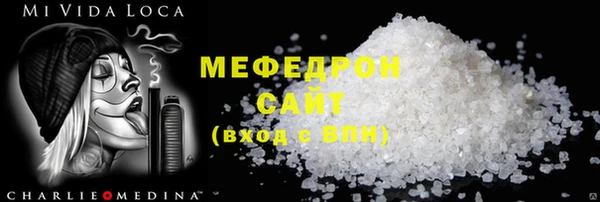 spice Карталы