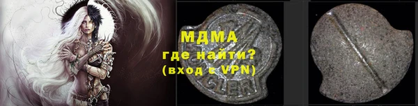 а пвп мука Каменск-Шахтинский