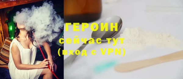 spice Карталы