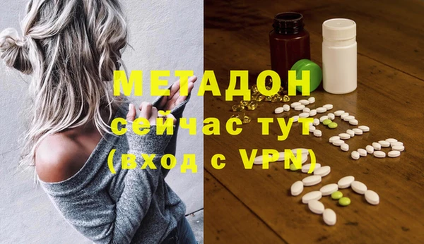а пвп мука Каменск-Шахтинский
