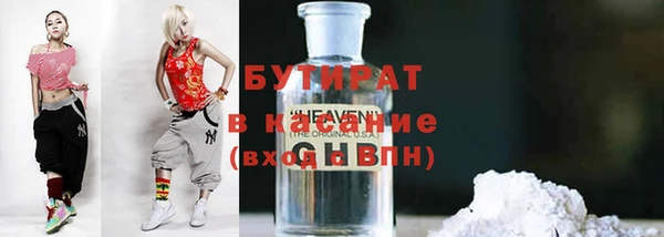 PSILOCYBIN Каменногорск
