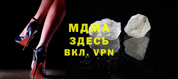 а пвп мука Каменск-Шахтинский