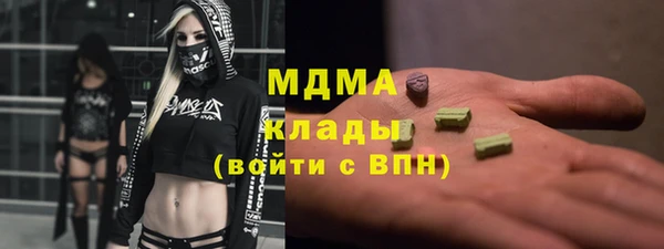 а пвп мука Каменск-Шахтинский