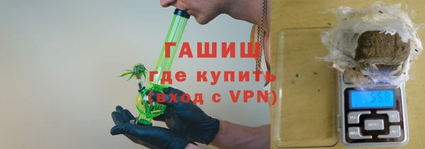 PSILOCYBIN Каменногорск