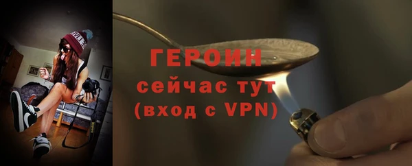 дмт Касимов