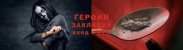 а пвп мука Каменск-Шахтинский