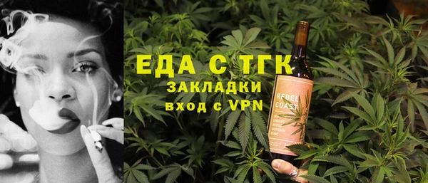 spice Карталы