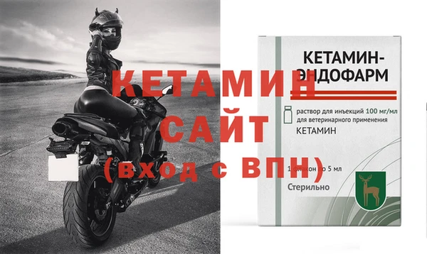 скорость Каменка