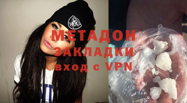 скорость Каменка