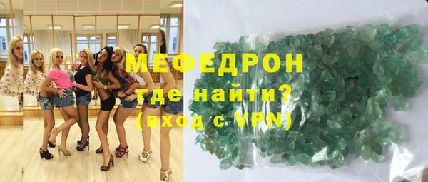 PSILOCYBIN Каменногорск
