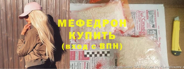 дмт Касимов