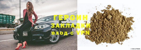 скорость Каменка