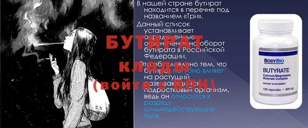 PSILOCYBIN Каменногорск
