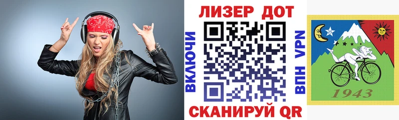 Купить закладки  Емва  Марки NBOMe 1,5мг 