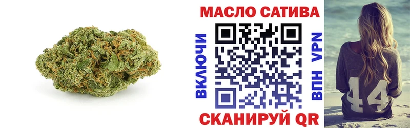 Дистиллят ТГК жижа  Купить закладки  Емва 